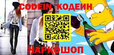 a pvp Нарткала