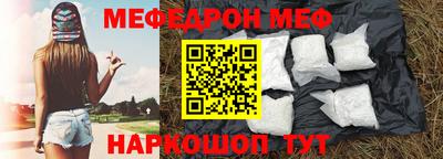 a pvp Нарткала