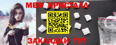 метадон Нальчик