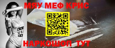 a pvp Нарткала