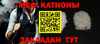 a pvp Нарткала