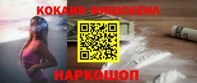 метадон Нальчик