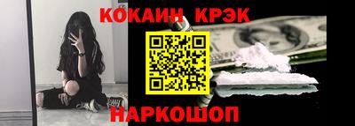 a pvp Нарткала