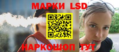 метадон Нальчик