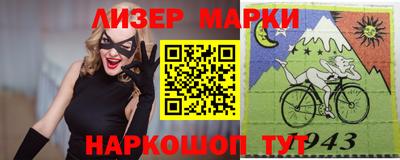 метадон Нальчик