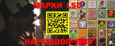 2c-b Наро-Фоминск