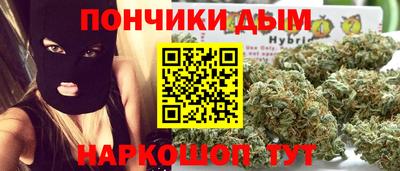 метадон Нальчик
