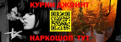 метадон Нальчик