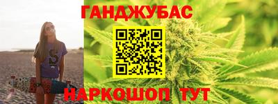 a pvp Нарткала