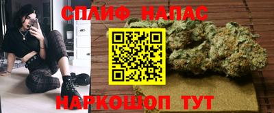 a pvp Нарткала