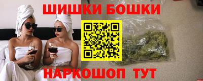 метадон Нальчик