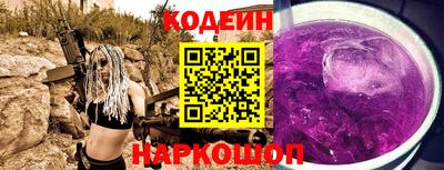 метадон Нальчик
