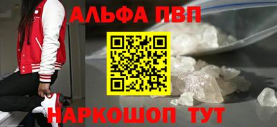 a pvp Нарткала