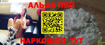 метадон Нальчик