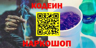 метадон Нальчик