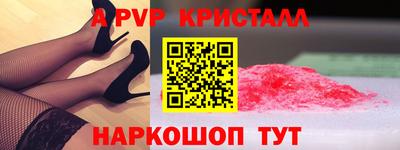 метадон Нальчик