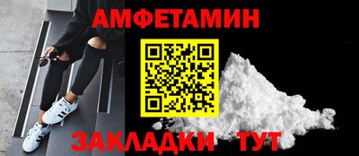 a pvp Нарткала