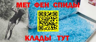 метадон Нальчик