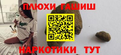метадон Нальчик