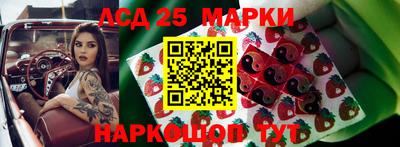 a pvp Нарткала