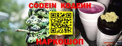 метадон Нальчик