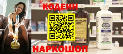 метадон Нальчик