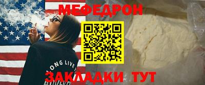 метадон Нальчик