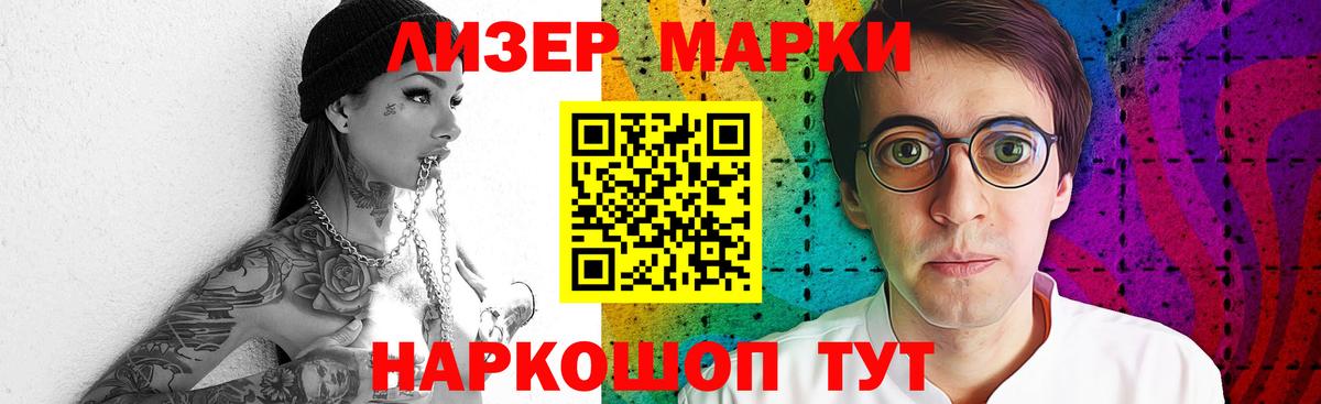 Лсд 25 экстази ecstasy  Вход с VPN  Тара  ЛСД экстази  ЛСД экстази кислота 